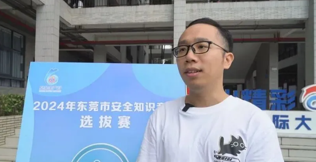选拔赛2.png