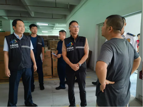 微信图片_2025-09-03_111411_814.png