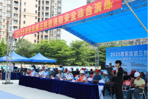微信图片_2025-09-03_111422_579.png