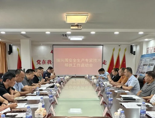 微信图片_2025-09-03_111425_831.png