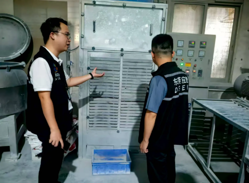 微信图片_2025-09-03_142947_335.png