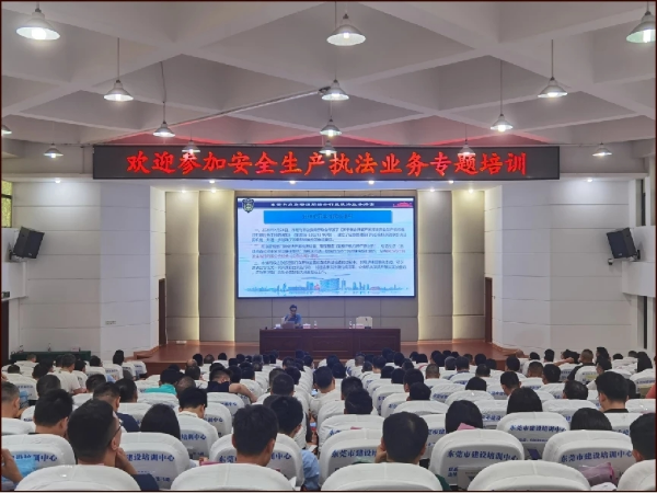 微信图片_2025-09-03_153605_290.png