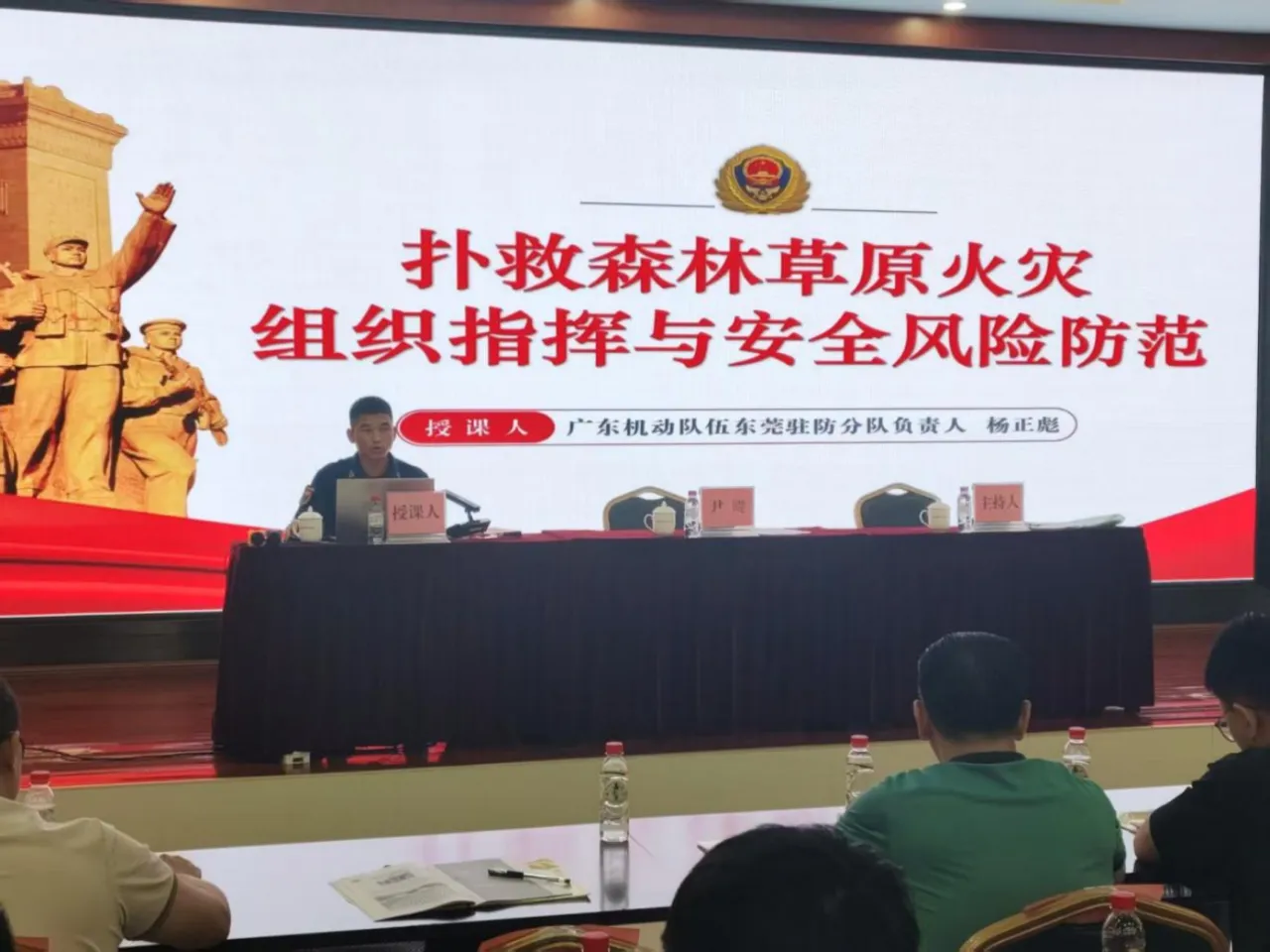 微信图片_2025-09-12_150912_679.png