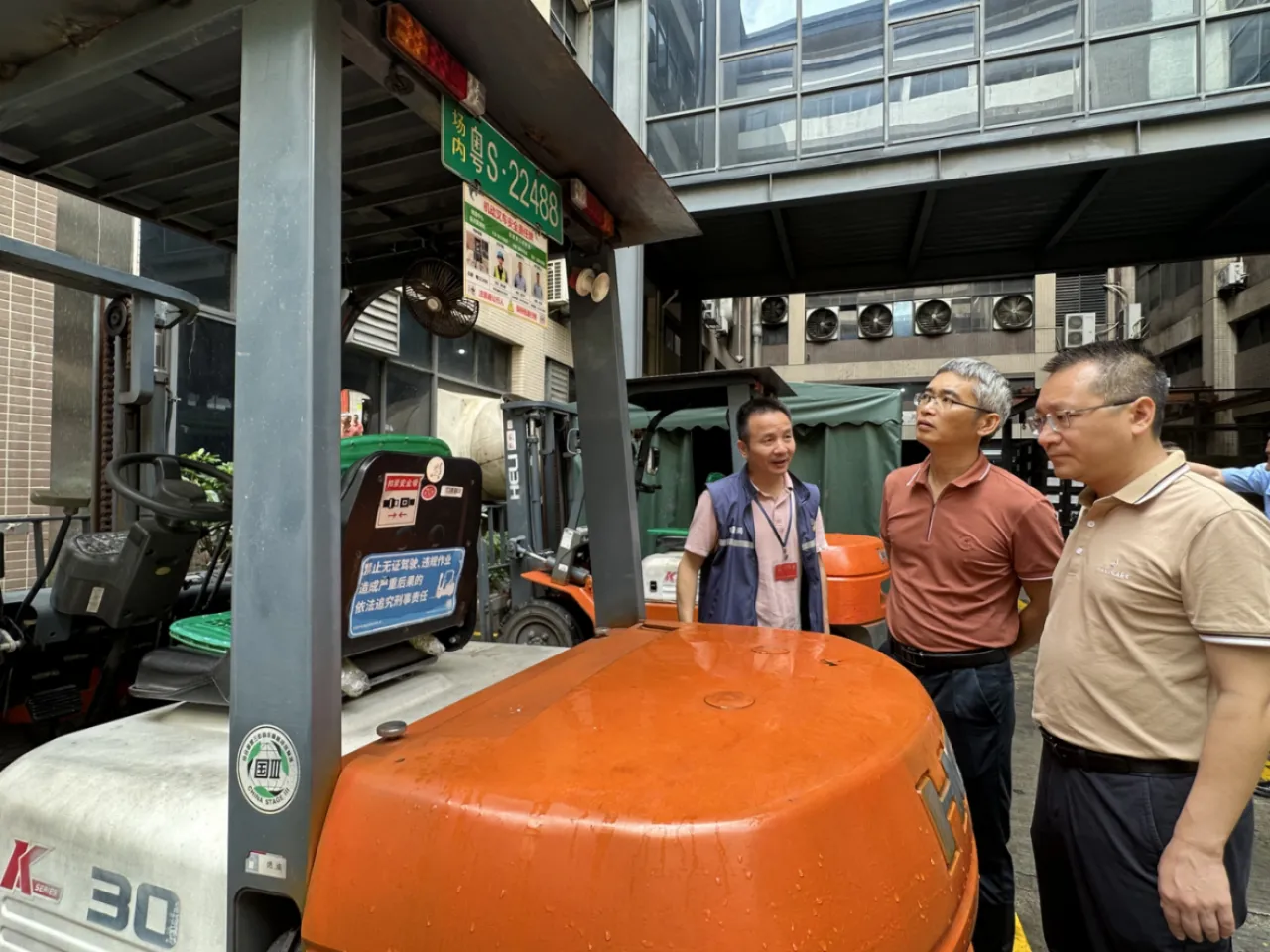 微信图片_2025-09-16_100747_779.png
