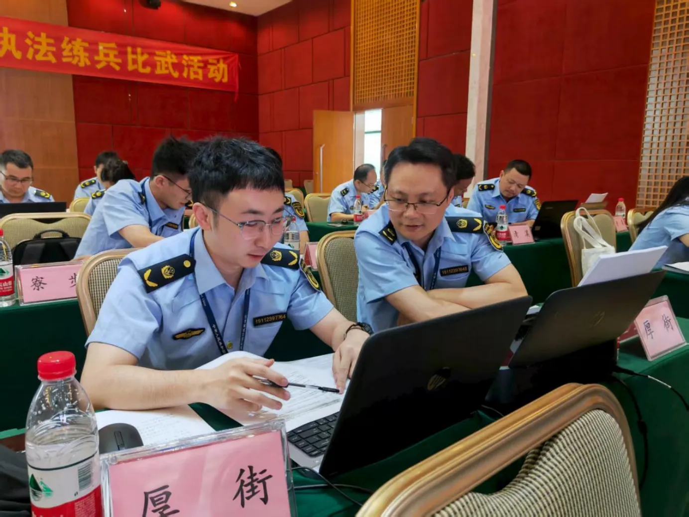 微信图片_2025-09-16_152845_722.png