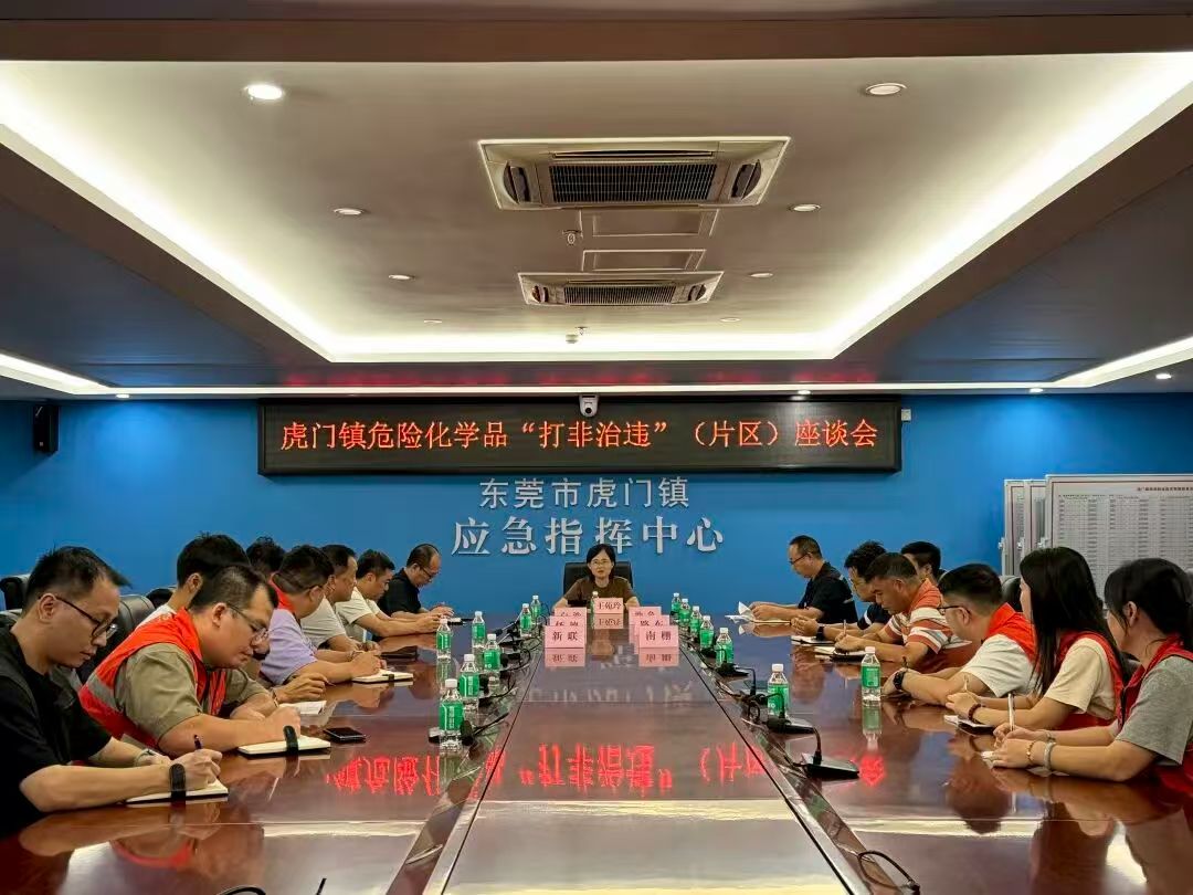 微信图片_2025-09-22_104949_395.png