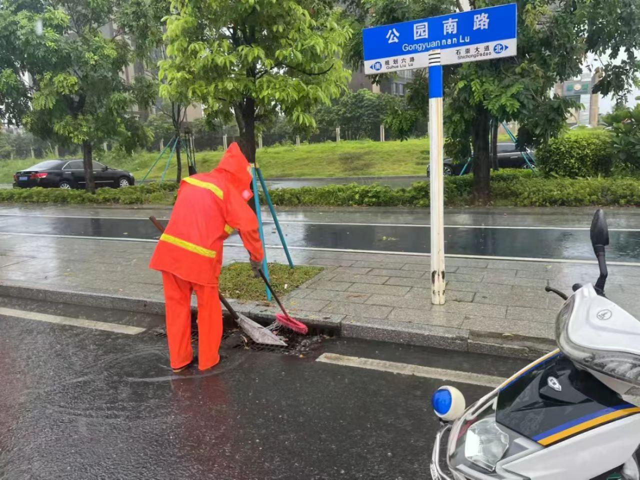 微信图片_20250923163613_182.jpg