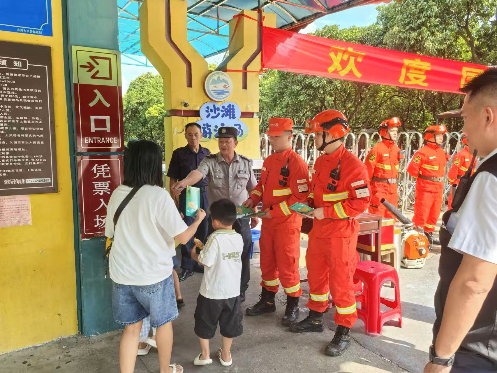 微信图片_20251009094625_16.jpg