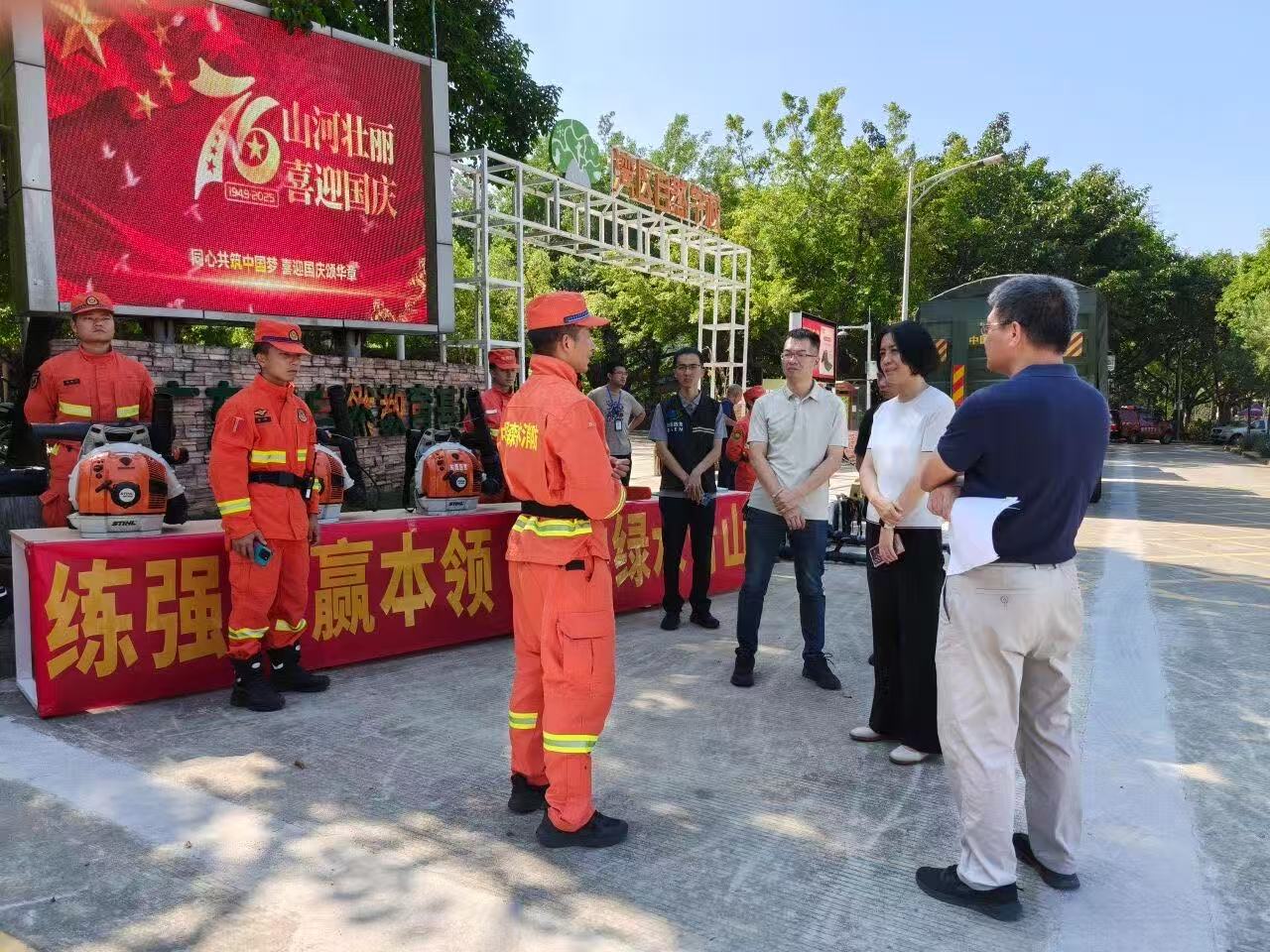 微信图片_20251009101956_22.jpg