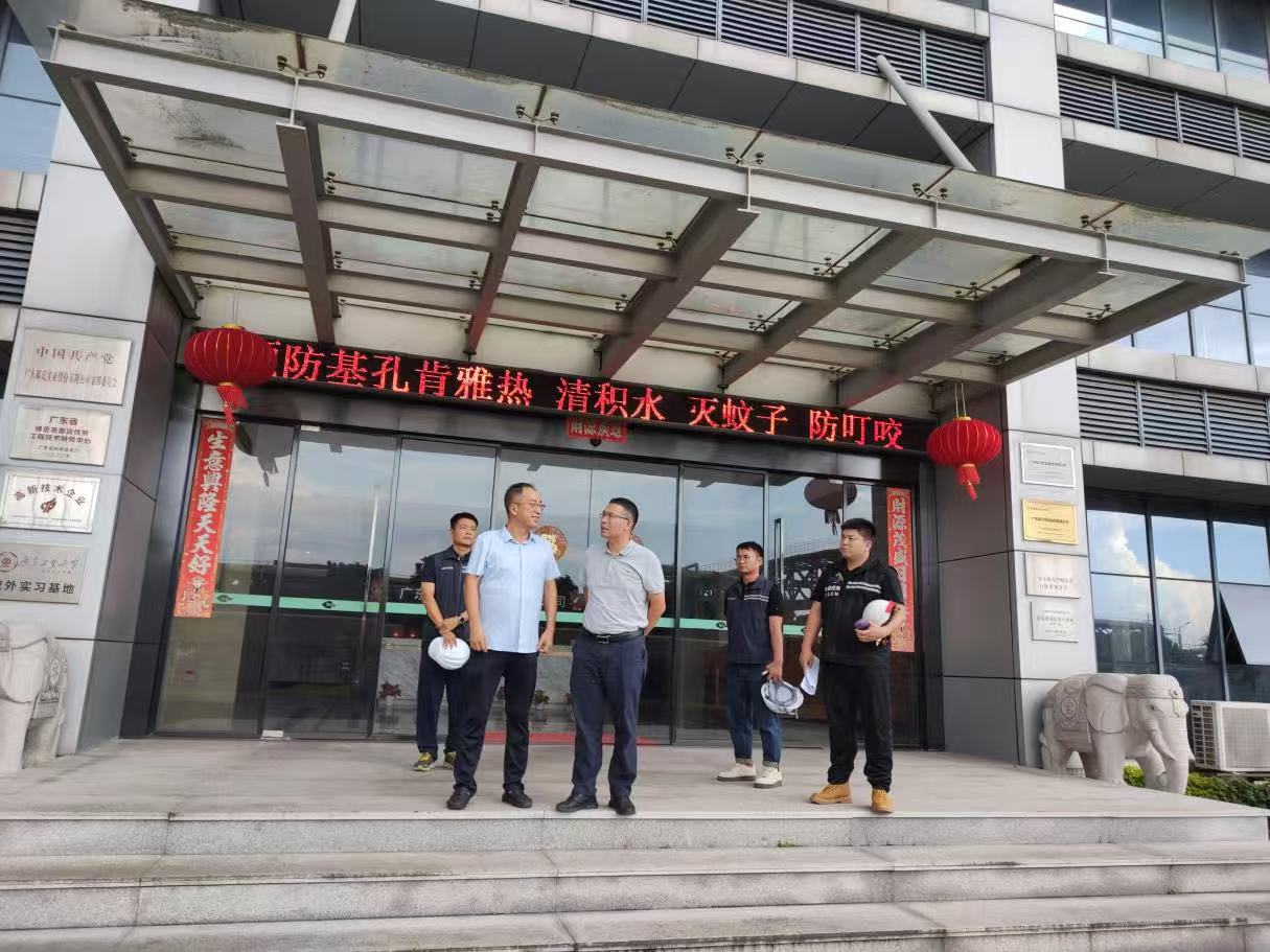 微信图片_20251009101956_33.jpg