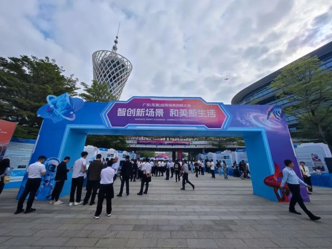 微信图片_20260327102351.jpg
