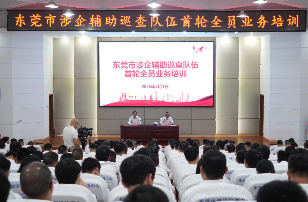 已编辑图片