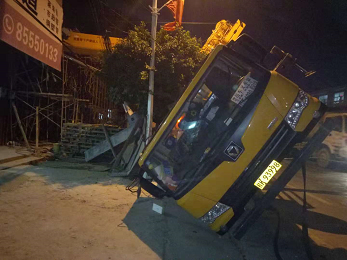 虎门镇1123一般起重伤害事故调查报告